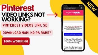 UNABLE TO DOWNLOAD PINTEREST VIDEOS ON CHROME IN HINDI | PINTEREST VIDEO DOWNLOAD NAHI HO RAHA 2022