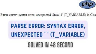 Parse error syntax error, unexpected (T_variable) in Your PHP Script || Solved 2023