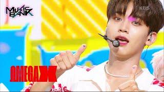 OMEGA X - PLAY DUMB [Music Bank] | KBS WORLD TV 220617