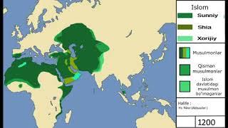 islom dinining tarqalish tarixi har yilgi xaritada | Ислом динининг тарқалиш тарихи