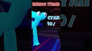 Rainbow Friends Monsters Ranked | Roblox | Part 1 #shorts