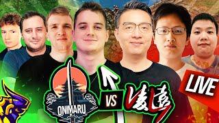 SPECIAL SHOWMATCH Onimaru vs LY Invitational $1,700 USD Play all 7