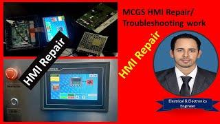 How to Repair HMI MCGS | MCGS HMI repair procedure A to Z