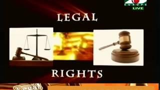 Legal Rights   310718   2