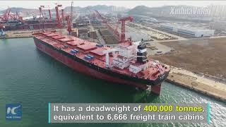 Here comes the sea mammoth! Chinese shipbuilder delivers 400,000-tonne ore carrier to Brazil's Vale