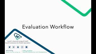 Evaluation Workflow