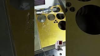 Gold Silver Laser Cutting Machine | Jewelry Laser Cutting Machine #jewellery #lasermachine