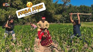 Pakda Pakdi Amazing Dulhan | must Amazing Funny for you  Totally comedy video | Lovely Fun Nonstop