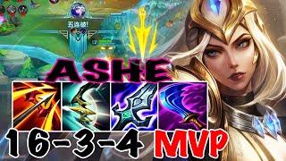 PENTA KILL  WILD RIFT ASHE ADC GAMEPLAY | 16 -3 -4 MVP | ASHE BUILD RUNES