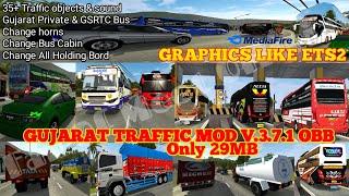 New Gujarat Traffic  Mod OBB V3.7.1।। Gujarat Traffic Mod update obb V3.7.1 ।। Bussid  mod V3.7.1