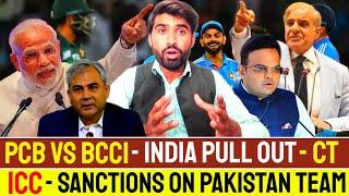 PCB vs BCCI | India Pulled Out Champions Trophy 2025 |  Sanctions on Pak Team | India vs Pakistan