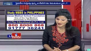 MBBS Study In Philippines | ED Plus Educational PVT.Ltd | Career Times | HMTV