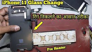 iPhone 11 Glass Replacement || How  To Replace iPhone 11 Broken Glass