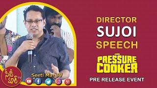 Sujoi Speech at Pressure Cooker Movie Pre Relese Event || Seetimar Tv