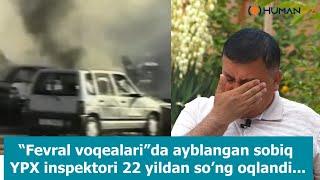 16-fevral voqeasida ayblangan sobiq GAI xodimi oqlandi!