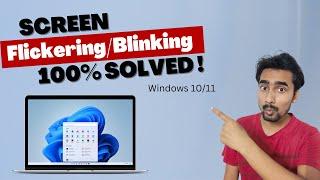Fix Screen Flickering or Blinking Problem in Windows 11/10/8/7 Laptops and PC | Screen Flashing
