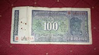 1978's 100 rupees old NOTE Signed as Governer by I.G.PATEL