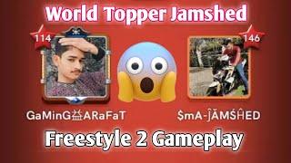 Playing With World Topper Jamshed  Gaming Arafat Carrom pool 