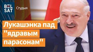  Вайсковыя вучэнні і позвы вайсковаабавязаным: што адбываецца? / Студыя Белсат