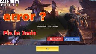 Codm Authorization Error | Facebook Log in Error Problem New Patch Of Call Of Duty | No Apps Needed