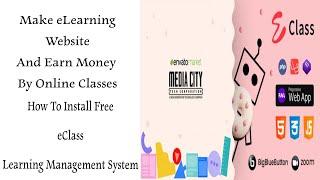 How To Install Downloaded eClass Learning Management System Free