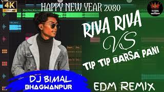 DJ Bimal bhagwanpur new year 2080 special Riva riva Vs tip tip barsa Pani edm dhammaka 2080