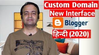 How To Custom Domain Setup On Blogger With Godaddy | Blogger New Interface 2020  | Techno Vedant