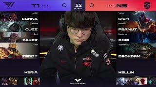 LCK Match 24 T1 vs. NS Game 1+2  | LCK Summer 2021 T1 vs. Nongshim Redforce Full Game W3D2