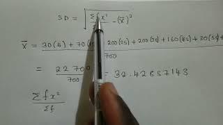 Standard Deviation (Statistics 2021 Paper 2)