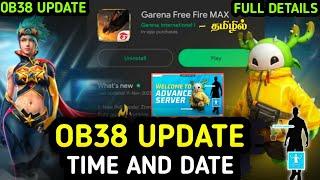 NEW FREE FIRE OB38  MAINTENANCE UPDATE FULL DETAILS IN TAMIL | 11 JAN NEW UPDATE FREE FIRE IN TAMIL