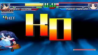 NICK54222 MUGEN: Nayuki Minase (me) VS Ryoko Asakura