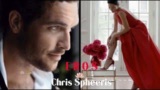 EROS - Chris Spheeris