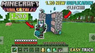 Minecraft 1.20 Duplication Glitch | Minecraft Pe 1.20 Duplication Glitch!!