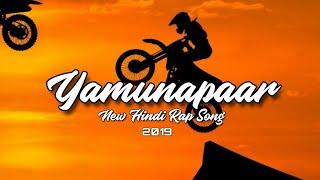 YAMUNAPAAR - SHUBH ( Lyrics Video ) New Hindi rap song 2019