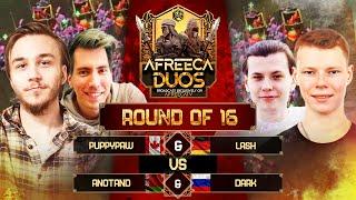 ️  Afreeca Duos Ro16 Bo5: 1Puppypaw & LaSh vs Anotand & Dark | Age Of Empires 4