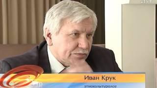 Тайны чисел. Почему нельзя отмечать 40-летие и что таит в себе число 13?