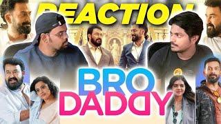 Bro Daddy - 2022 മലയാളം Movie | Mohanlal | Prithiviraj | Meena | Kalyani | Tamil Pasanga Reaction