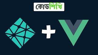 [2022 Latest] Deploy Vue 3 App on Netlify for free