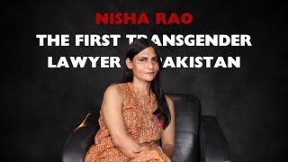 Transgender lawyer in Peshawar High Court? Support or unfavorable conditions? | Nisha | Lawyer