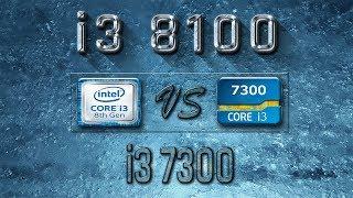 i3 8100 vs i3 7300 Benchmarks | Gaming Tests Review & Comparison