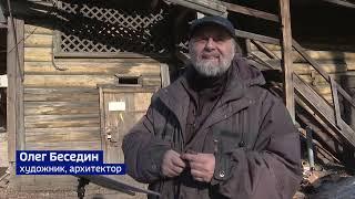 ТВ ВЕСТИ "Иркутск каждый день" Пленэр 29.03.2023 Художник Олег Беседин в день 70-летия