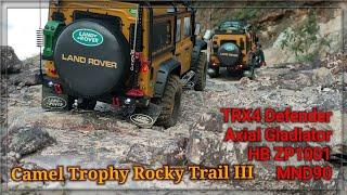 RC 1/10 Scale | TRX4 Defender Camel Trophy, Axial Gladiator, HB ZP1001, MND90 Rocky Trail | 14032021