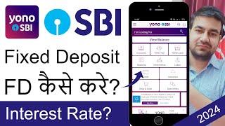 Yono SBI Open Fixed Deposit FD | How To Open FD In SBI Yono App | Yono SBI Me FD Kaise Kare?