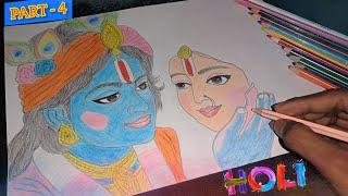 Radha Krishna Drawing, Playing Holi Radha Krishna Drawing , Doms Colour Pencils