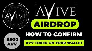 Avive Airdrop Withdrawal || How To Claim Avive Airdrop To Your Wallet || Add Avive Contract Address