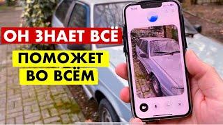 ВИДЕОЗВОНОК С ИИ | ChatGPT | ЭТО ИЗМЕНИТ ТВОЮ ЖИЗНЬ