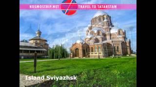 excursions in kazan