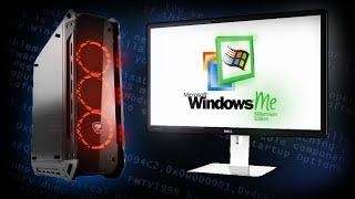 Установится ли Windows 2000 и ME на современный мощный ПК в 2024 году?