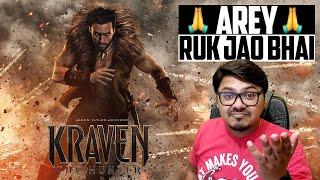 Kraven The Hunter Movie Review | Yogi Bolta Hai