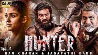 Hunters New South Action Movie Hindi Dubbed 2024|Ram Charan&Jagapthi babu|New Full HD Crime Thriller